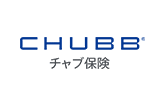チャブ保険